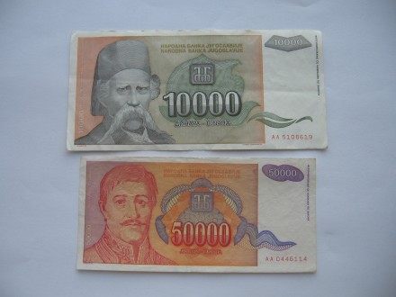 10.000 dinara 1993. i 50.000 dinara 1994. (2 komada) 4