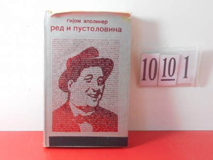 10 10 1 RED I PUSTOLOVINA Gijom Apoliner