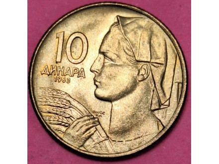 10 Dinara 1963 Jugoslavija