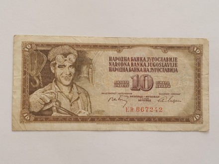 10 Dinara 1968.g - SFRJ - Šestocifrena - Barok -