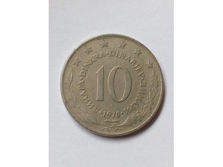 10 Dinara 1978.godine - SFRJ -