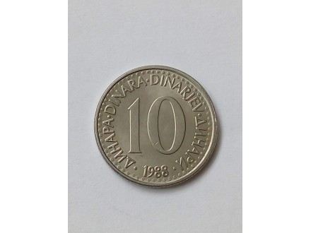 10 Dinara 1988.godine - SFRJ - ODLICNA -