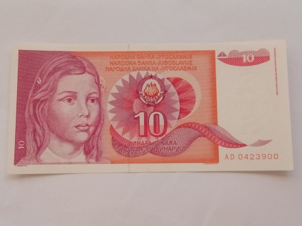 10 Dinara 1990.g - SFRJ - ODLIČNA Novčanica -