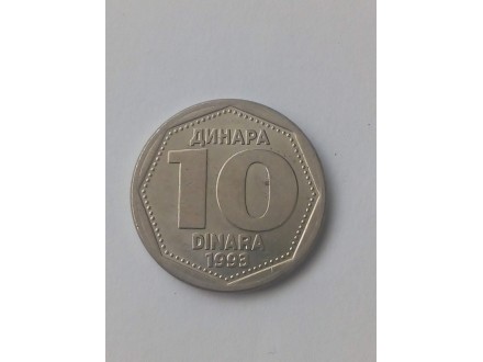 10 Dinara 1993.godine - SRJ - Lepa -