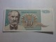 10 Dinara 1994 godina slika 1