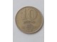 10 Forint 1984.godine - Mađarska - slika 1