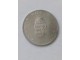 10 Forint 1995.godine - Mađarska - slika 1