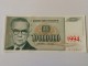 10 Miliona Dinara 1994.godine - SRJ - ODLICNA -Andric slika 1
