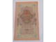 10 Rublja 1909.g - Carska Rusija - LEPA Novčanica slika 2