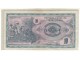 10 denara (REPUBLIKA MAKEDONIJA) 1992. godina slika 1