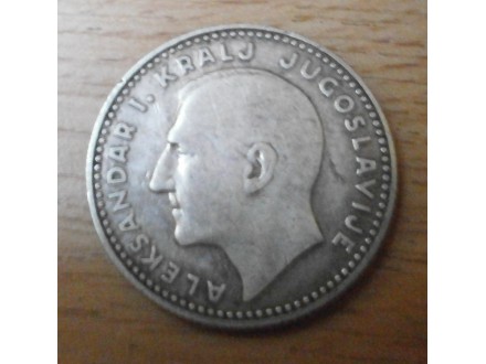 10 dinara 1931