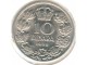 10 dinara 1938 UNC slika 1