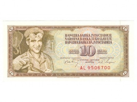 10 dinara 1968 UNC 7 cifara