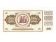 10 dinara 1968 UNC barok slika 2