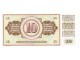 10 dinara 1978 UNC zamenska slika 2