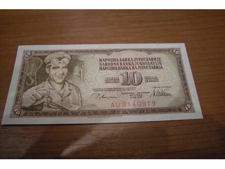 10 dinara 1978 god. UNC