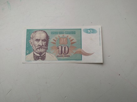 10 dinara 1994. UNC