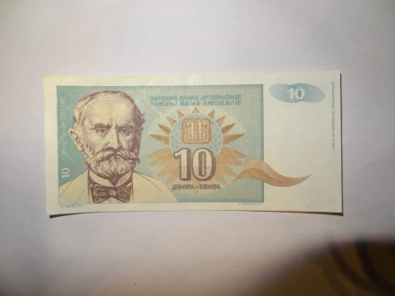 10 dinara,1994