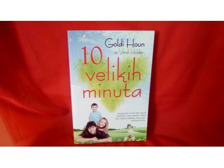 10 velikih minuta Goldi Houn sa Vendi Holden