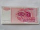 100 000 Dinara 1989.g - SFRJ - LEPA Novčanica - slika 2