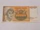 100 000 Dinara 1993. - SRJ - Suncokreti - ZAmenska slika 1