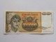 100 000 Dinara 1993. - SRJ - Suncokreti - slika 1