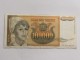 100 000 Dinara 1993. - SRJ - Suncokreti - slika 1