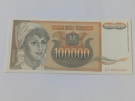 100 000 Dinara 1993.g - SRJ - Zamenska - ODLIČNA