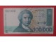 100.000 dinara 1993 god Hrvatska UNC slika 1