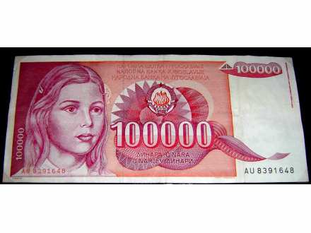 100.000 dinara (nepoznata devojčica) 1989. godina