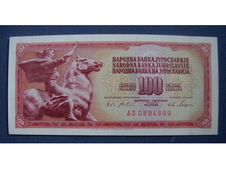 100 DINARA 1965 - UNC
