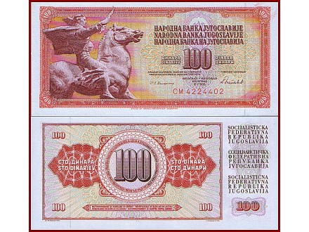 100 DINARA 1986 UNC
