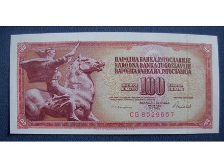 100 DINARA 1986 - aUNC