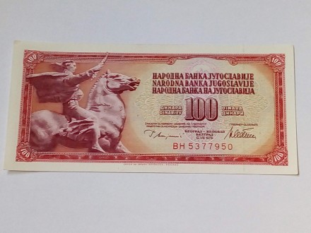 100 Dinara 1978.godine - SFRJ - LEPA - Konjanik -