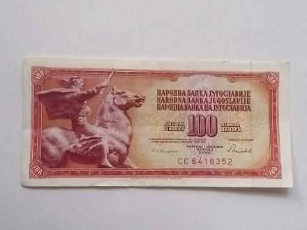 100 Dinara 1986. - SFRJ - Konjanik -