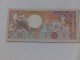 100 Gulden 1986.g - Surinam - Ptica - ODLIČNA - slika 1