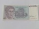 100 Miliona Dinara 1993.g - SRJ - ODLIČNA - slika 1