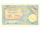 100 dinara 1905 aUNC/UNC falsifikat slika 1