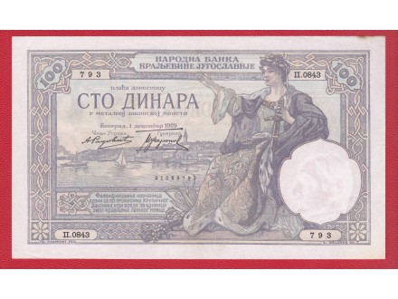 100 dinara 1929 Karadjordje aUNC