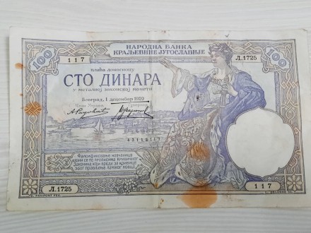 100 dinara 1929 Narodna banka Kraljevine Jugoslavije