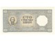 100 dinara 1943 UNC slika 1