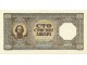 100 dinara 1943 aUNC/XF slika 1