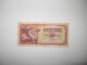 100 dinara 1986. SFRJ (7) slika 1