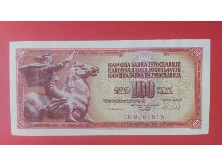 100 dinara 1986 god SFRJ UNC