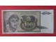 100 dinara 1991 god SFRJ aUNC sa greškom slika 1