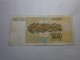 100 dinara 1991 slika 2