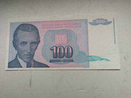 100 dinara 1994. UNC