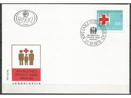 100 god Crvenog krsta Hrvatske 1978.,FDC