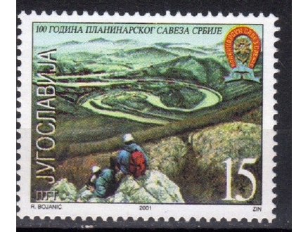 100 god planinarskog saveza Srbije 2001.,čisto