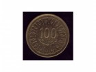 100 milliemes 2005 godina Tunis